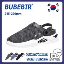 BUBEBIR®2022 새로운 패션 러닝화 트렌드 스포츠 신발 캐주얼 플라잉 신발 남성 러닝화 커플 러닝화 조깅 스포츠 신발 여름 통기성 러닝화 야외 조깅화 피트니스 러닝화