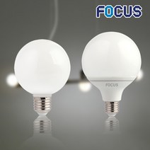 포커스 LED 볼전구 숏 롱타입 글로브램프 8w 10w 12w 14w 15w 16w 식당 카페조명 인테리어 전구 레일조명, 1개, 주광색 롱볼구16w