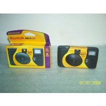 Lot 2 최대 플래시 800 35mm 일회용 필름 카메라