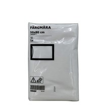 이케아 페리모라 베개커버 50x80cm 1개