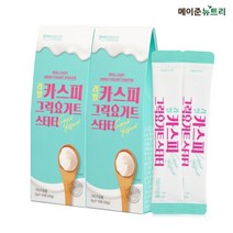 메이준뉴트리 리얼 카스피 그릭요거트 스타터 2박스 (20포), 단품