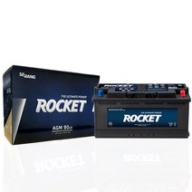 로케트 AGM 60 70 80 95 배터리 (내차 밧데리 확인후 구매 필수) 올뉴쏘렌토 올뉴크루즈 SM3 SM5 등등 스탑앤고기능 폐반납, GB AGM80(LN4) 대여안함+폐전지 반납