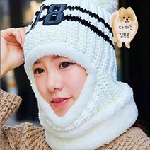 한겨울 얼굴가림 여자 넥워머 추운날 기모안감 여성 페이스워머 니트넥워머 넥워머모자 골프넥워머 유아넥워머