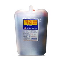 천우식품 카라멜색소 20kg 대용량 식자재