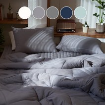 [루이스텔라] 몬드 마이크로워싱 먼지없는 차렵이불 세트