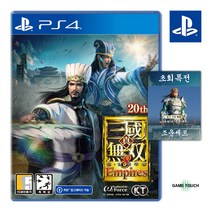 PS4 진삼국무쌍 8 엠파이어스 한글판 초회특전