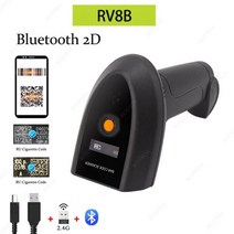 바코드스캐너 블루투스 바코드 스캐너 무선 및 유선 1D 2D 블루투스 핸드 헬드 리더 USB 2d QR PDF417 데스, 09 RV8B--Bluetooth