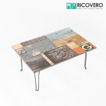 [리코베로]빈티지 다용도 접이식 패턴 테이블 800 6가지 타입, 블록