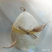 한지유골함(알타입) 유골함 분골함 수목장 한지공예