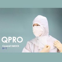 ARHC SQ-A 19 방진 후드 제전 무진 H-1 기본형 위생 옷 방진복 가운, 스카이블루3XL