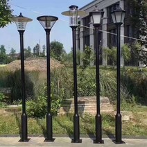 3m 가로등폴대 LED 가로수 아파트 조명 실외 스탠드, 배선 D의 완전한 세트
