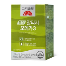 고려은단 퓨어 알티지 rTG 오메가3 60캡슐, 8개