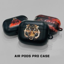 이순신세가 에어팟 프로 하드 케이스 시즌1, 옵션선택, 화려한 투구