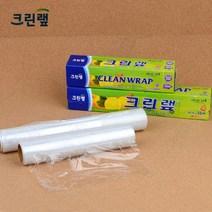 샌드위치랩핑 푸드랩 친환경랩 비닐랩 30cm x 50m, 기본