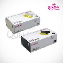 니트릴 글러브 식품용 요리용 일회용 위생장갑 100장, 1, S_블랙_x000D_