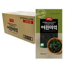 양반 어린미역, 90g, 60개