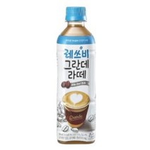 롯데) 레쓰비 그란데 라떼 24개, 상세페이지 참조, 상세페이지 참조