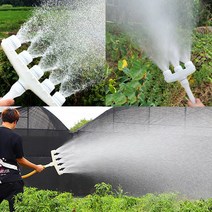 위브아마존 물분사기 농사 원예 세차 청소 분무 잔디 스프링클러, 물분사기 5구