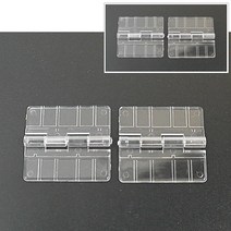 아크릴경첩 M 선반경첩 플라스틱경첩 투명경첩