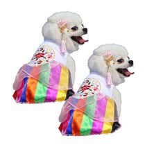 할로펫 반려견 강아지 한복 추석 설날 2개, 색동나라1+1