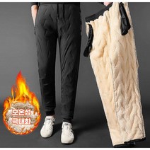 바이크 남자 털보온바지 누빔 발열 패딩