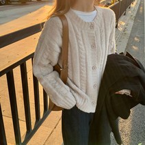 간절기 아우터 긴팔 할머니 교복 니트 가디건 스웨터 가을 a05