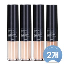 (1+1) 더페이스샵 컨실러 듀얼 베일 EX, V201 애프리콧 베이지, 2개