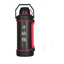 드라이아이스 보관함 이동형 얼음 상자 영하 텀블러, 상세 페이지 참고