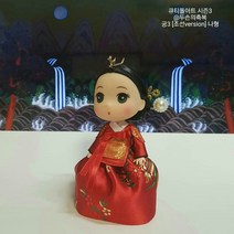 한복인형방향제 DIY, 기본키트