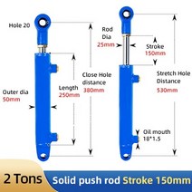유압실린더 100-250mm 스트로크 2 톤 유압 실린더 오일 헤비 듀티 복동 리프팅 소형 나무 스플리터, 02 150mm