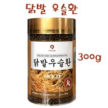 닭발우슬환 우슬닭발즙 쇠무릅 쇠물팍 우슬뿌리 우슬차 우슬 닭발 오가피나무 참당귀뿌리 무릎 관절에좋은 건강 추천