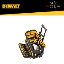 디월트 DWST82929 이동식리지드백 캐리어공구함 63포켓 더블지퍼타입 공구통, 1개