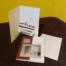 지콘디자인 새책-스테이책터 [상징팝업카드 : 한강] --상징팝업카드-지콘디자인-장형순 지음-종이접기/종이공예-20110101 출간-판, 장형순 지음