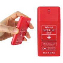 고양이상처연고 강아지 피부 발바닥 발 딱지 피부염 더마겔 20ml