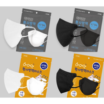 덴바이오 하이안마스크 하이안플러스마스크 KF94 새부리 황사방역마스크 대형 소형 100매, 하이안플러스(대형3겹)화이트