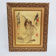뉴 황금 만다라 투톤골드 달마도 그림 액자 모음 액운방지 풍수지리 개업선물, 고급형특대