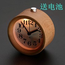 무소음 led 원목 우디 탁상시계 알람시계 감성 카페 캠핑 취침등 무드등, 너도밤나무 클래식 에디션(스누즈 나이트 라이트 포함)