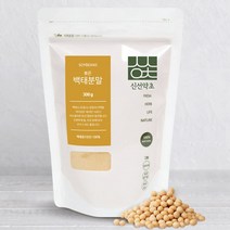 노란콩 백태분말 메주콩 국산 300g 볶은 대두