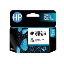 HP CD888AA 칼라 정품잉크 Desk Jet F735/D730/K109/K209 [HP703] (250매), 선택1, 선택1