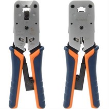 NETmate 탈피 컷팅 일체형 랜툴 8P HT-L2182R, 1개