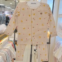 압소바 NC02 루니 슬림 내의 AXC103P3