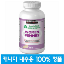(캐나다직구) 커클랜드 50대이상 실버 여성용 종합 멀티 비타민 선물 우먼 여자 365정 대용량 건강식품 Kirkland Multivitamin, 1개