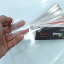 투명시트지_ (HY-1) 아스테이지 / 코인텍정품