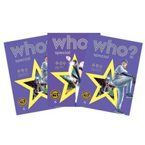 밀크북 Who Special 추신수 + 이승엽 + 류현진 세트 전3권, 도서