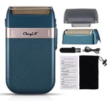 일본직배 CkeyiN USB 충전식 남성 미니 면도기 전기면도기 왕복식 소형 휴대용 여행용, 단품
