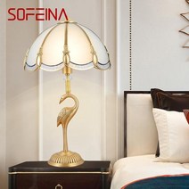 공부상 SOFEINA 현대 황금 황동 램프 간 간 거실탁 원목식, Floor Lamp, AU plug