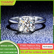 럭셔리 레어 PT950 플래티넘 반지 고급 주얼리 클래식 1 캐럿2 캐럿 D 컬러 VVS1 다이아몬드 모이사 여성용 결혼, 8.5+1 Carat Diamond
