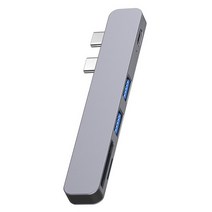 5인 1 USB C 허브 듀얼 타입 어댑터 3.0 PD 전원 도킹 스테이션 프로/에어 2020 2019, 01 Grey