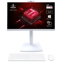 뷰라이프 27형 고급형 웹캠 일체형PC N5095 윈도우11포함, 240GB, 8GB, 화이트