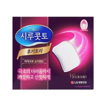 유니참 시루콧토 후키토리코튼 화장솜, 32매입, 1개